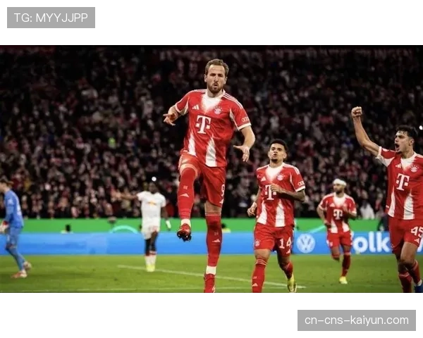 拜仁慕尼黑客场3-0完胜科隆，凯恩点射破门锁定胜局