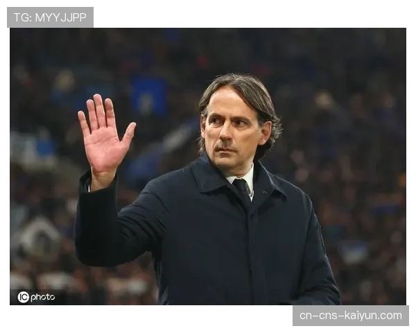 国际米兰全队抵达曼彻斯特，小因扎吉出席赛前发布会