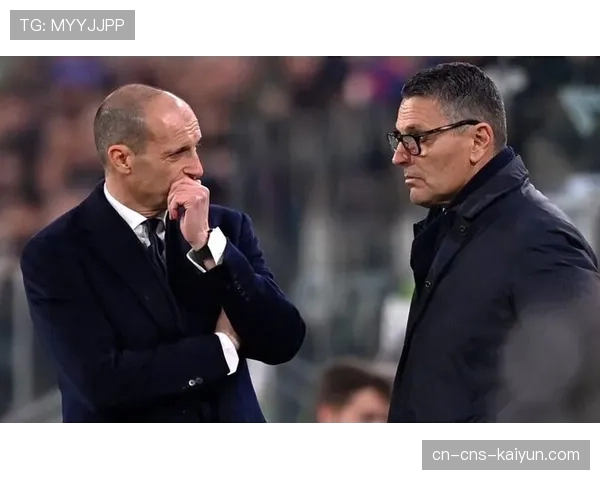 战术观察：阿莱格里保守战术再受质疑，尤文全场仅2次射正